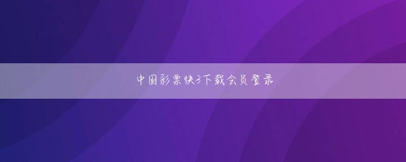 十博app注册登录官方地址 Visual Studio 2008 Professional Edition（以下