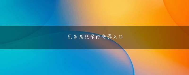 快乐8网站 本日はトレーニングの相手として、琉球大学ラグビー部、コザクラブ、宜野座クラブの方々にご協力いただきました